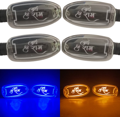 PBTA Front, Rear, Side LED Indicator Light for Bajaj Platina, Platina 100, Platina 125, Pulsar, Pulsar 150, Pulsar 150 AS(Amber, Blue)
