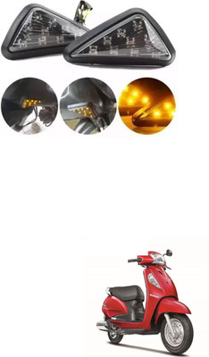 XZRTZ Rear Incandescent Indicator Light for Suzuki Access SE(Yellow)