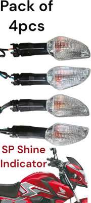 BIKEBLOOM Side, Rear, Front Incandescent Indicator Light for Honda Shine 125(Amber)
