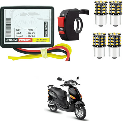 LOVMOTO Front, Rear LED Indicator Light for Royal Enfield Electra Twin Spark(Yellow)