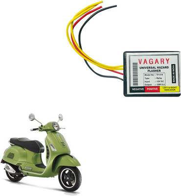 Vagary Rear LED Indicator Light for Piaggio Vespa(Yellow)
