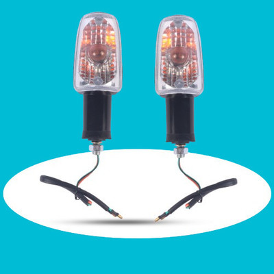 pnk Front, Rear Halogen Indicator Light for Hero Passion, Passion Pro(White)