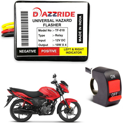 DAZZRIDE Front, Side, Rear LED Indicator Light for Hero Glamour, Universal For Bike(Amber)