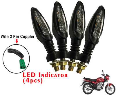 Generox Front, Rear LED Indicator Light for Bajaj Discover 125 DTS-i(Yellow)