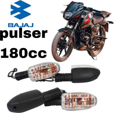 Pulsar 180 shop indicator price