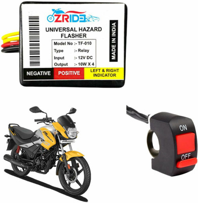 ZRIDE Front, Rear, Side Flasher Indicator Light for Hero Passion Pro