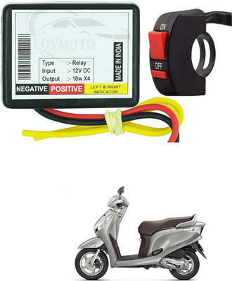 LOVMOTO Front, Rear LED Indicator Light for Bajaj Avenger 220 DTS-i(Yellow)
