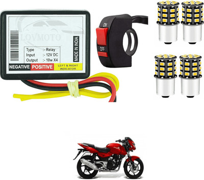 LOVMOTO Bike Hazard Flasher, 4pcs Indicator light 16 Patterns Flasher For Pul-sar 200 Ns Indicator Light Motorbike LED for Bajaj (12 V, 12 W)(Pulsar 150 DTS-i, Pack of 2)