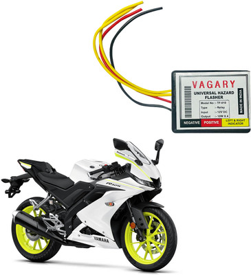 Vagary Rear LED Indicator Light for Yamaha YBR 125(Yellow)