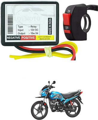 LOVMOTO Front, Rear LED Indicator Light for Mahindra Pantero(Yellow)