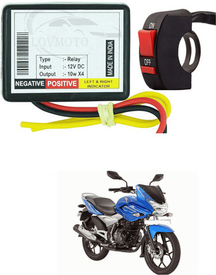 LOVMOTO Front, Rear LED Indicator Light for Bajaj Discover 125 DTS-i(Yellow)