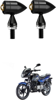 XZRTZ Rear LED Indicator Light for Bajaj Pulsar 150 DTS-i(Yellow)