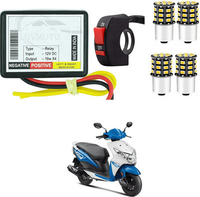 LOVMOTO Front, Rear LED Indicator Light for Yamaha Crux(Yellow)