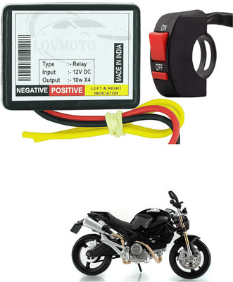 LOVMOTO Front, Rear LED Indicator Light for TVS Max 4R(Yellow)