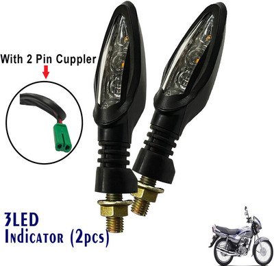 Generox Front, Rear LED Indicator Light for TVS Victor GX(Yellow)