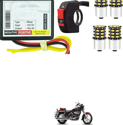 LOVMOTO Bike Hazard Flasher, 4pcs Indicator light 16 Patterns Flasher For RT-R 160 Indicator Light Motorbike LED for TVS (12 V, 12 W)(Apache RTR 160, Pack of 2)