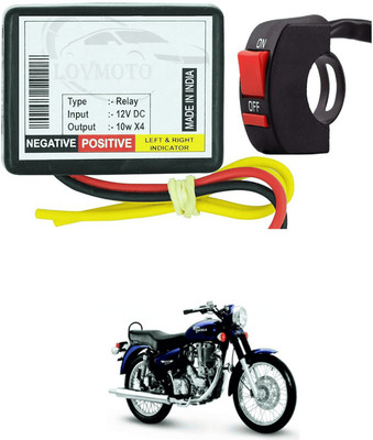 LOVMOTO Front, Rear LED Indicator Light for Royal Enfield(Yellow)