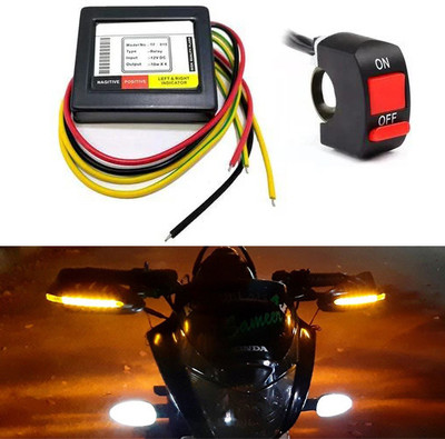 JKM traders Front, Rear, Side Flasher Indicator Light for Universal For Bike(Multicolor)