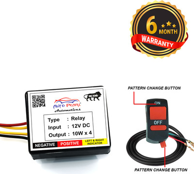 AUTO PEARL Front, Rear Flasher Indicator Light for NA