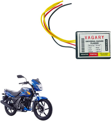 Vagary Rear LED Indicator Light for TVS Flame SR125(Yellow)