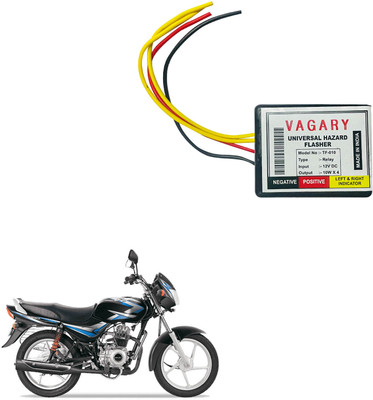 Vagary Rear LED Indicator Light for Bajaj CT 100(Yellow)