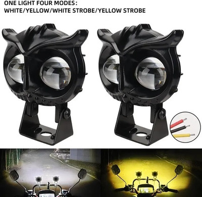 HALLOWS Front LED Indicator Light for NA(White, Yellow)