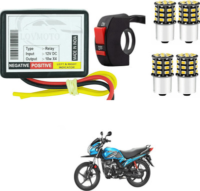 LOVMOTO Front, Rear LED Indicator Light for Mahindra Pantero(Yellow)