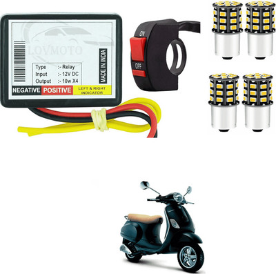 LOVMOTO Front, Rear LED Indicator Light for Piaggio Vespa LX(Yellow)