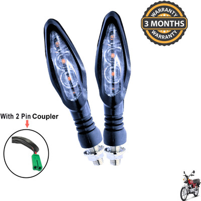 Generox Front, Rear LED Indicator Light for Bajaj Boxer(Yellow)