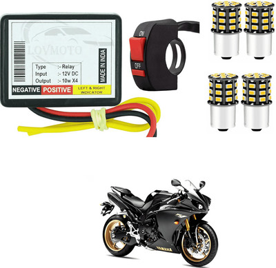 LOVMOTO Bike Hazard Flasher, 4pcs Indicator light 16 Patterns Flasher For YB-r Indicator Light Motorbike LED (12 V, 12 W)(Universal For Bike, Pack of 2)