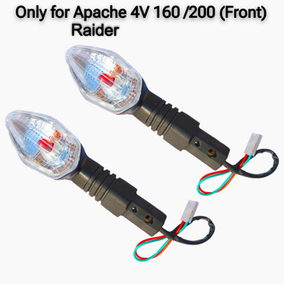 Y retail Front Halogen Indicator Light for TVS Apache 4V 160 /200(Yellow)
