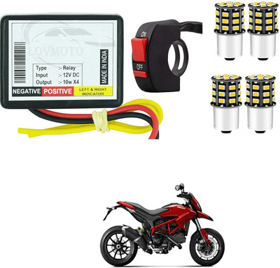 LOVMOTO Front, Rear LED Indicator Light for Hero Hunk(Yellow)