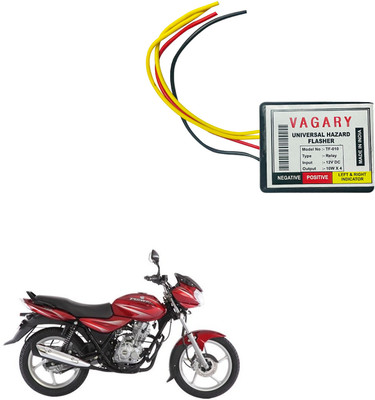 Vagary Rear LED Indicator Light for Bajaj Discover 125 M(Yellow)