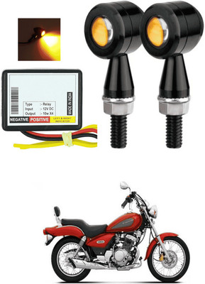 LOVMOTO Flasher 16 mode Aluminum Bullet Shape Turn Signal Indicator For Elega-nte Indicator Light Motorbike LED for Piaggio (12 V, 12 W)(Universal For Bike, Pack of 2)