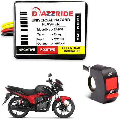 DAZZRIDE Front, Side, Rear LED Indicator Light for Hero Glamour, Universal For Bike(Amber)