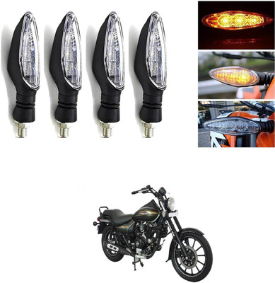 LOVMOTO LED Daytime Running Light for Bajaj Avenger 220 DTS-i