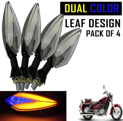 Shopland Front, Rear LED Indicator Light for Hyosung Aquila 250(Amber, Blue)