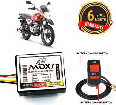 AUTO PEARL Front, Rear Flasher Indicator Light for Bajaj Boxer