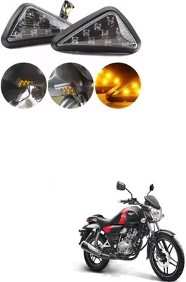 XZRTZ Rear Incandescent Indicator Light for Bajaj V 150(Yellow)
