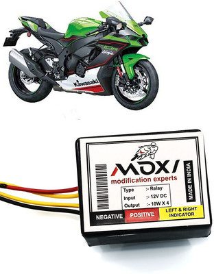 AUTO PEARL Front, Rear Flasher Indicator Light for Kawasaki Ninja