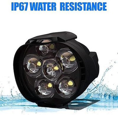 thetrishafab 6 LED Fog Light Bike Headlight Visor