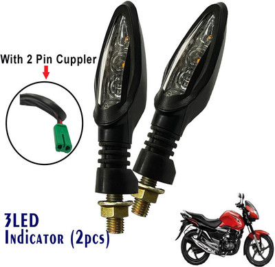 Generox Front, Rear LED Indicator Light for Suzuki GS(Yellow)