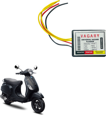 Vagary Rear LED Indicator Light for Piaggio Vespa LX(Yellow)