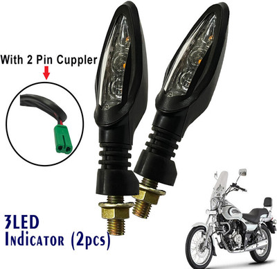 Generox Front, Rear LED Indicator Light for Bajaj Avenger 220(Yellow)
