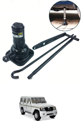 RKPSP Heavy Duty 2Ton Spiral Jack Lifting Capacity (2000Kg) For Car/Van/Mini Truck-037 Vehicle Jack Stand(2000 kg)