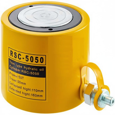 NUTRONICS RSC-5050700 Hydraulic cylinders 50Ton 2Inch Stroke Hydraulic Ram Cylinder 50mm Vehicle Jack(50000 kg)