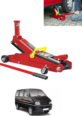 AYW 2Ton Hydraulic Trolley Vehicle Jack For All Models-83 Vehicle Jack(2000 kg)