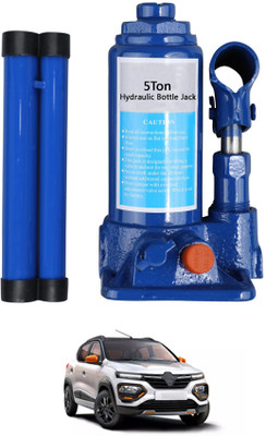 ABJD 5Ton Lifting Hydraulic Bottle Jack Heavy Duty For kwid new-Renault-2019 Vehicle Jack Stand(5000 kg)