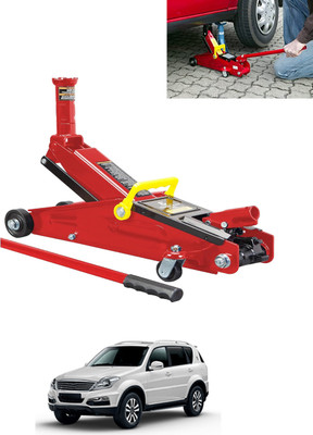AYW 2Ton Hydraulic Trolley Vehicle Jack For All Models-217 Vehicle Jack(2000 kg)