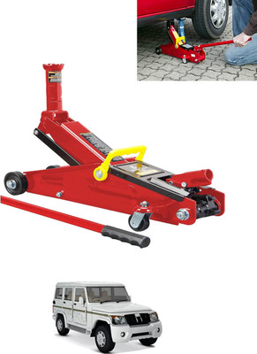 AYW 2Ton Hydraulic Trolley Vehicle Jack For All Models-37 Vehicle Jack(2000 kg)